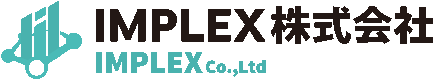 IMPLEX株式会社